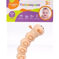 Заводная игрушка &laquo;Гусеничка&raquo;, цвет МИКС, Крошка Я