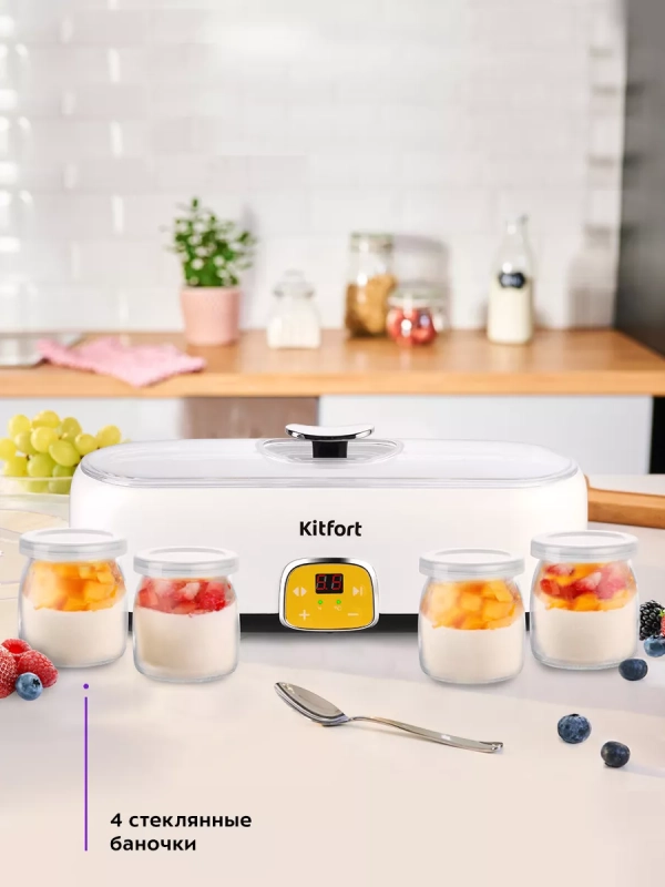 Йогуртница с баночками КТ-6038 - 20 Вт
