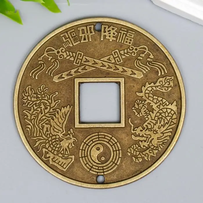 Монета металл "Драконы" d=6,3 см