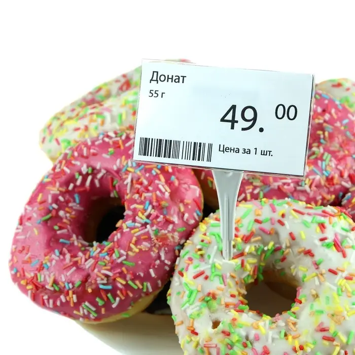 Ценникодержатель с иголкой, 3&times;11 см, цвет белый