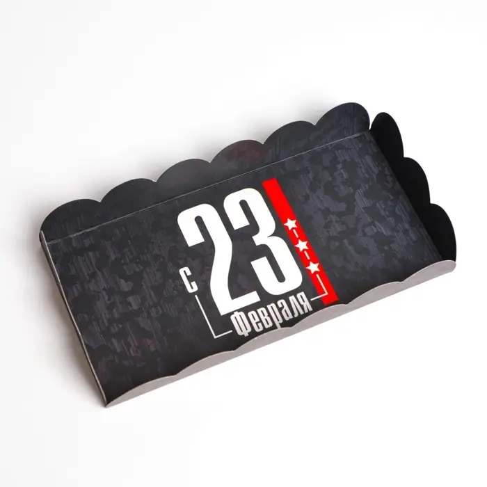 Коробка для печенья, кондитерская упаковка с пластиковой крышкой, &laquo;23 февраля&raquo;, 10.5 х 21 х 3 см