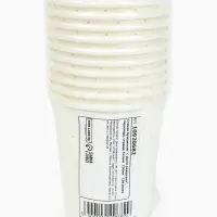 Стакан одноразовый бумажный &laquo;С Днём рождения&raquo;, белый, 250мл