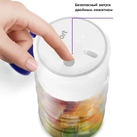 Портативный блендер складной КТ-3048 - 24 Вт