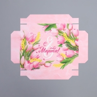 Коробка подарочная складная, упаковка, &laquo;8 марта&raquo;, 21 х 15 х 7 см