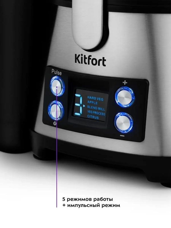 Кухонный процессор кухонный комбайн КТ-1395 (11 в 1) 800 Вт