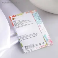 Аромасаше "Fancy", коралл, вес 7 г, размер 7&times;10.5 см