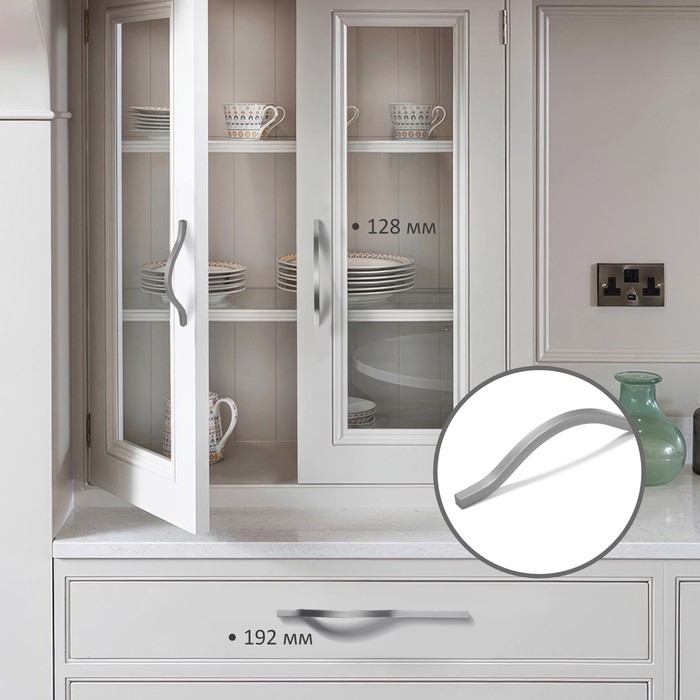 Ручка-скоба CAPPIO RSC040, м/о 224 мм, цвет графит, 4 шт.