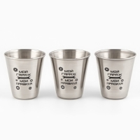 Стопки, 23 Февраля, "Мой гараж - мои правила", набор 3 шт по 70 мл, стопка 6 см