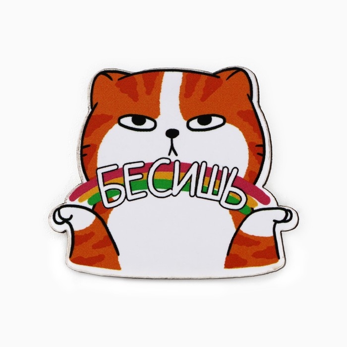 Значки в шоубоксе &laquo;Самые невероятные значки&raquo;, 20 шт