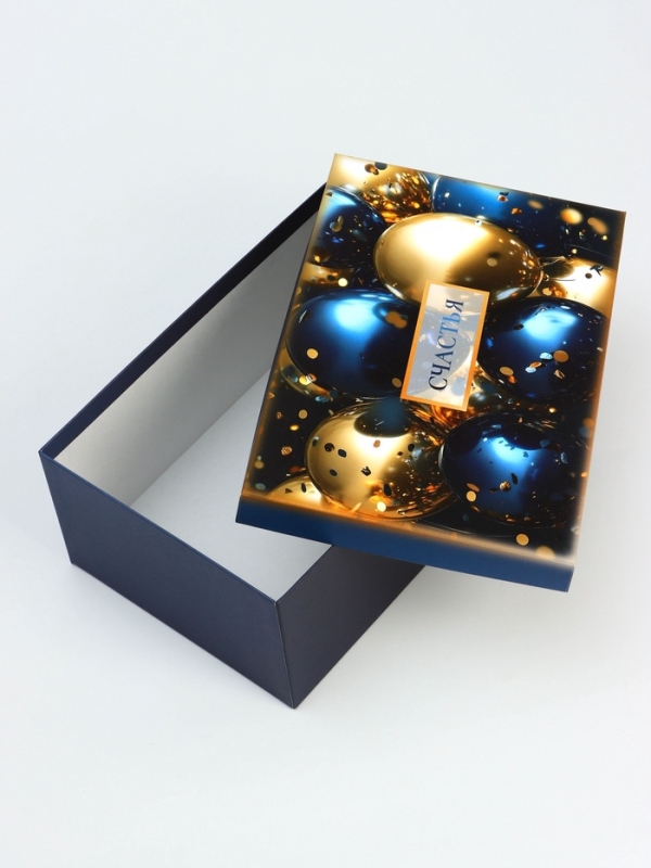 Набор коробок 10 в 1 "С Днём Рождения", 32,5 х 20 х 12,5 -12 х 7 х 4 см