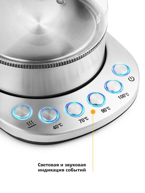 Чайник электрический маленький КТ-648 - 1 л