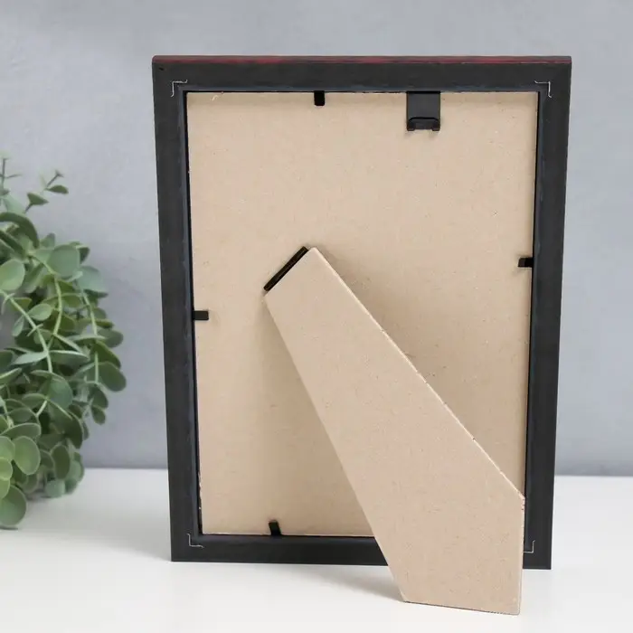 Фоторамка пластик "Офис 8" 15х21 см, яшма