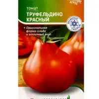 Семена Томат"Труфельдино красный" 0.08г* Селекция Агрос