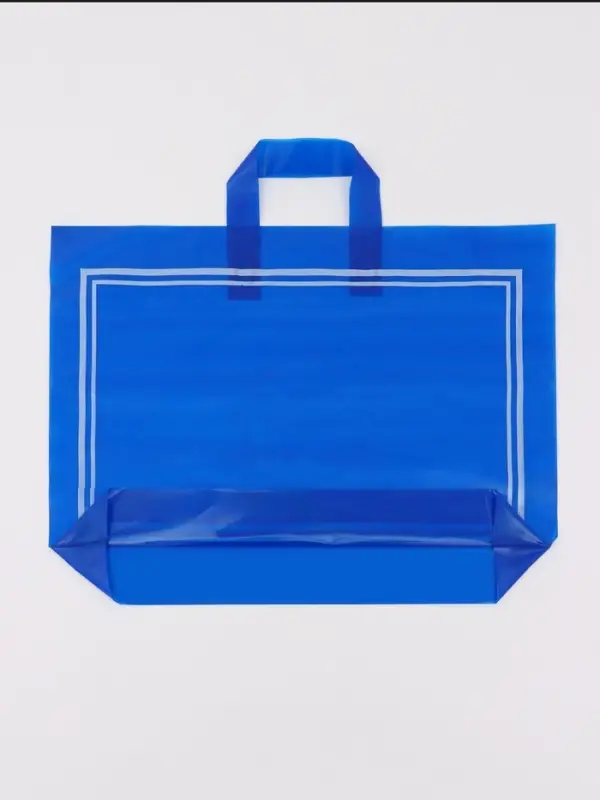 Пакет с петлевой ручкой синий 45 х 35 х 8 см  80 мкм