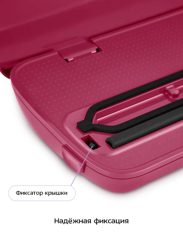 Вакууматор для продуктов КТ-1561 - 110 Вт