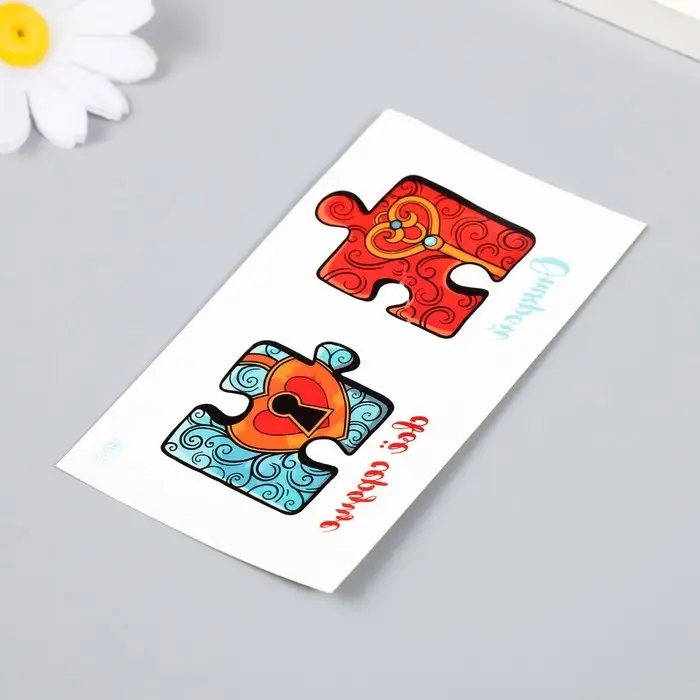 Переводные тату парные &laquo;Замок и ключ: Открой своё сердце&raquo;, временные татуировки цветные, 10.5&times;6 см