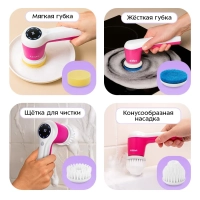 Автоматическая щетка для уборки КТ-9818 - 10 Вт