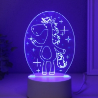 Светильник "Забавная лошадка" LED RGB от сети RISALUX 9,5х11,5х16 см