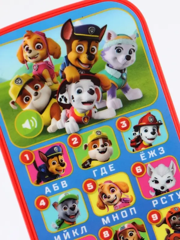 Обучающий телефончик "Щенячий патруль"