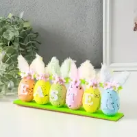 Подвеска декоративная "Яички с зайчьими ушками" 23х3,5х11 см