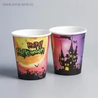 Стакан бумажный одноразовый &laquo;Чёрный замок&raquo;, 6 шт.