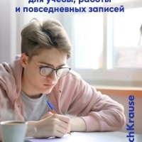 Ручка шариковая ErichKrause R-301 Amber Stick & Grip, узел 0.7 мм, чернила синие, резиновый держатель, длина линии письма 2000 метров