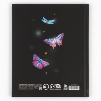 Дневник школьный 1-4 класса, в твердой обложке, 48 л &laquo;Бабочки&raquo;