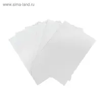 Картон белый А4 Calligrata, 8 листов, мелованный, 230-240г/м&sup2;, картонная обложка, в папке