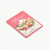 Магнит на холодильник, полимерный &laquo;Ты прекрасна! 8 марта&raquo;, 6&times;8 см