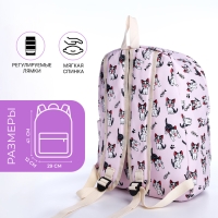 Рюкзак школьный из текстиля на молнии, 3 кармана, пенал, цвет розовый