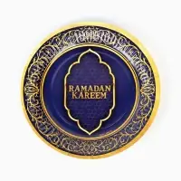 Тарелка одноразовая бумажная &laquo;Ramadan&raquo;, синяя, 18 см