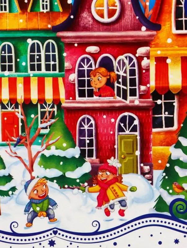 Подарочная коробка новогодняя Мечты сбываются 17 х 7 х 25,5 см