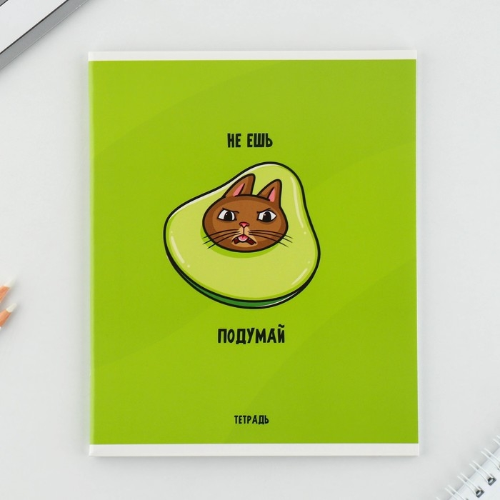 Тетрадь в клетку, 48 листов А5 на скрепке МИКС &laquo;1 сентября: Котики&raquo;, обложка мелованный картон 230 гр внутренний блок №1, белизна 96%