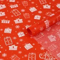 Упаковочная бумага на новый год тишью &laquo;Подарок&raquo;, 50 х 70 см