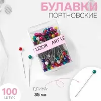 Булавки портновские, 35 мм, 100 шт., разноцветные
