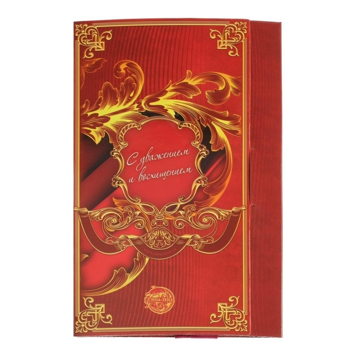 Медаль свадебная с лазерной гравировкой &laquo;50 лет. Золотая свадьба&raquo;, d=7 см.