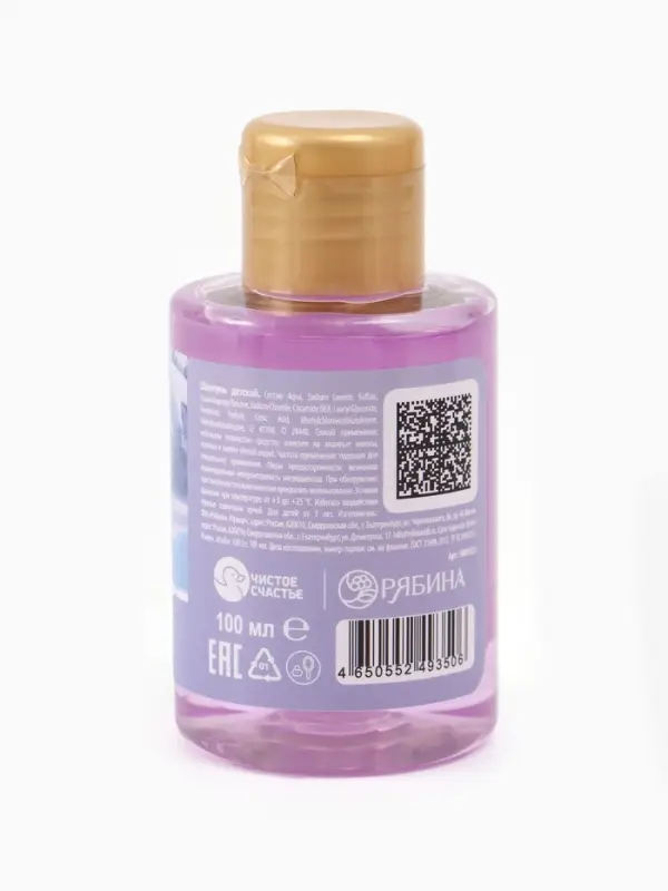 Шампунь детский, аромат фруктовый десерт, 100 мл, Снежная принцесса