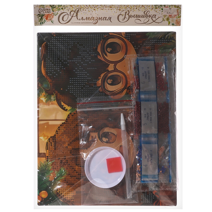 Алмазная мозаика с частичным заполнением на новый год &laquo;Друзья&raquo; 20 х 25 см