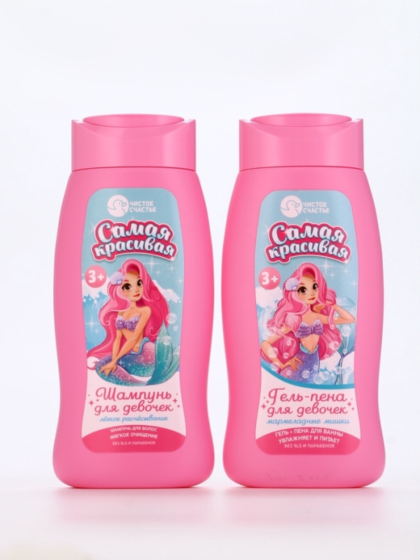 Гель-пена для девочек "Самая красивая", мармеладные мишки, 250 мл