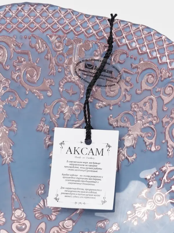 Блюдо сервировочное "ЭЛЕОНОРА БРОНЗА" 30 см