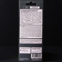 Ароматизатор подвесной Tensy картонный, Новая Машина TA-12 МИКС