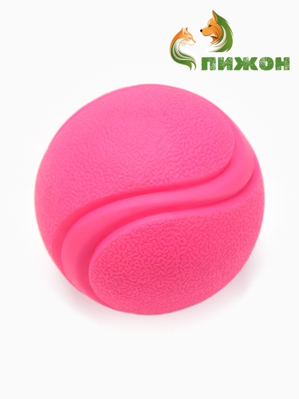 Мячик цельнолитой прыгучий, TPR, 6 см, розовый