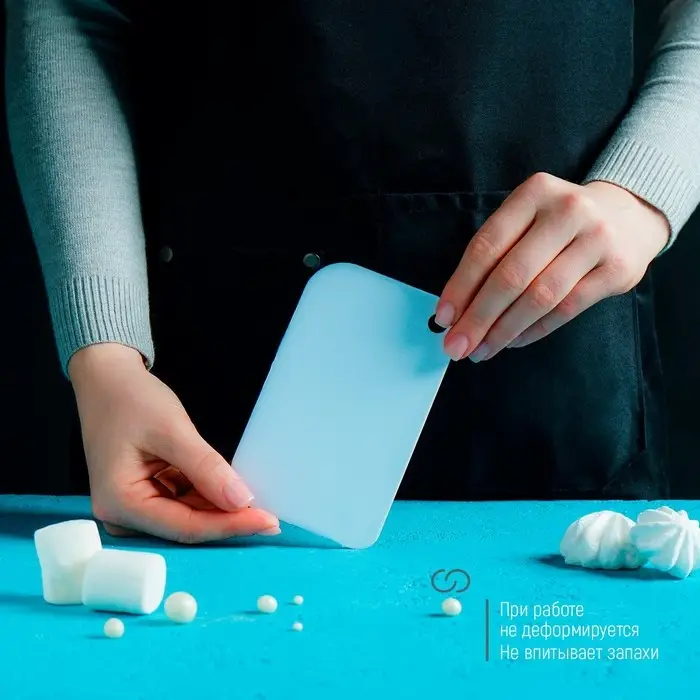 Шпатель кондитерский Доляна, 13&times;8 см, белый