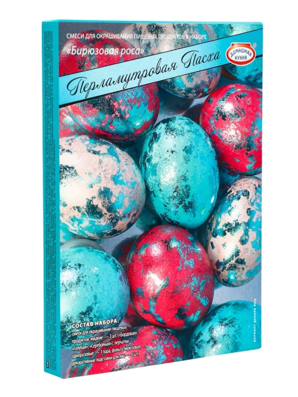 Набор для декорирования яиц &laquo;Перламутровая Пасха&raquo;, 4 вида, микс
