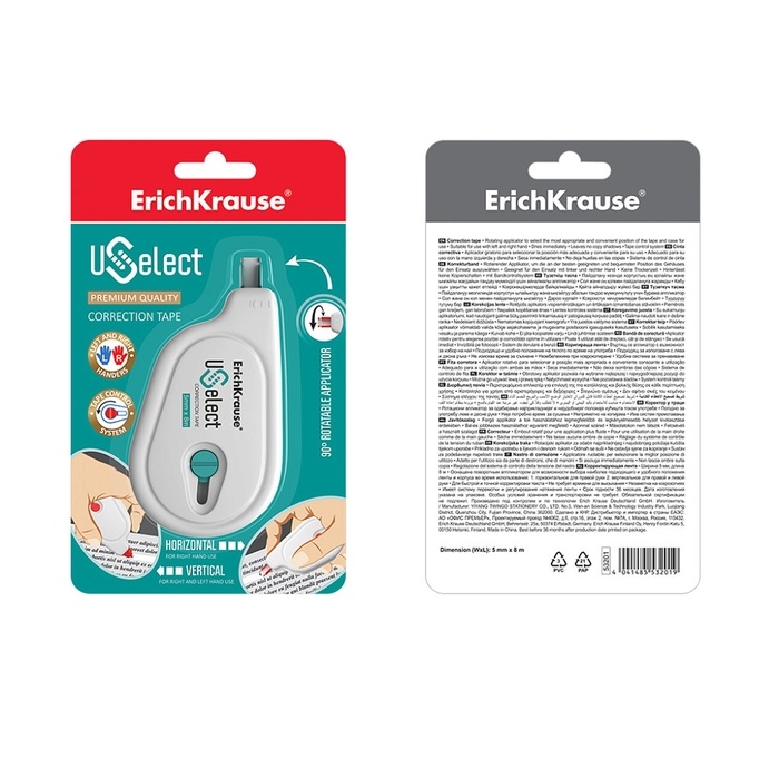 Корректирующая лента 5 мм х 6 м, ErichKrause Uselect, с поворотным аппликатором, блистер, микс