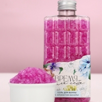 Соль для ванны во флаконе шоколад &laquo;Время для себя&raquo;, аромат ванили, 360 г, ЧИСТОЕ СЧАСТЬЕ