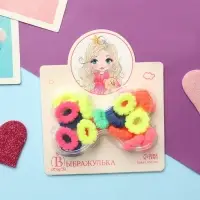 Резинка для волос "Карусель" (набор 20 шт&plusmn;2) колор полоски, 2 см