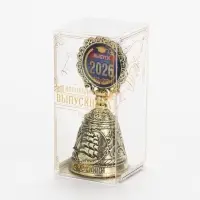 Колокольчик "Выпускник 2026",  8,5 х 3,8 см