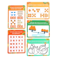 Развивающий набор &laquo;Считаем мандаринки&raquo;, Чебурашка