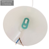 Светильник BayerLux "Маниша" 1х60Вт Е27 38х38х11см